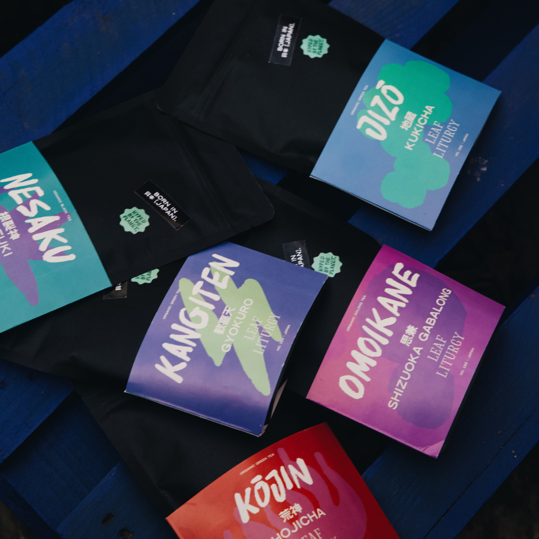 GIFTS OF THE KAMI (JAPAN)