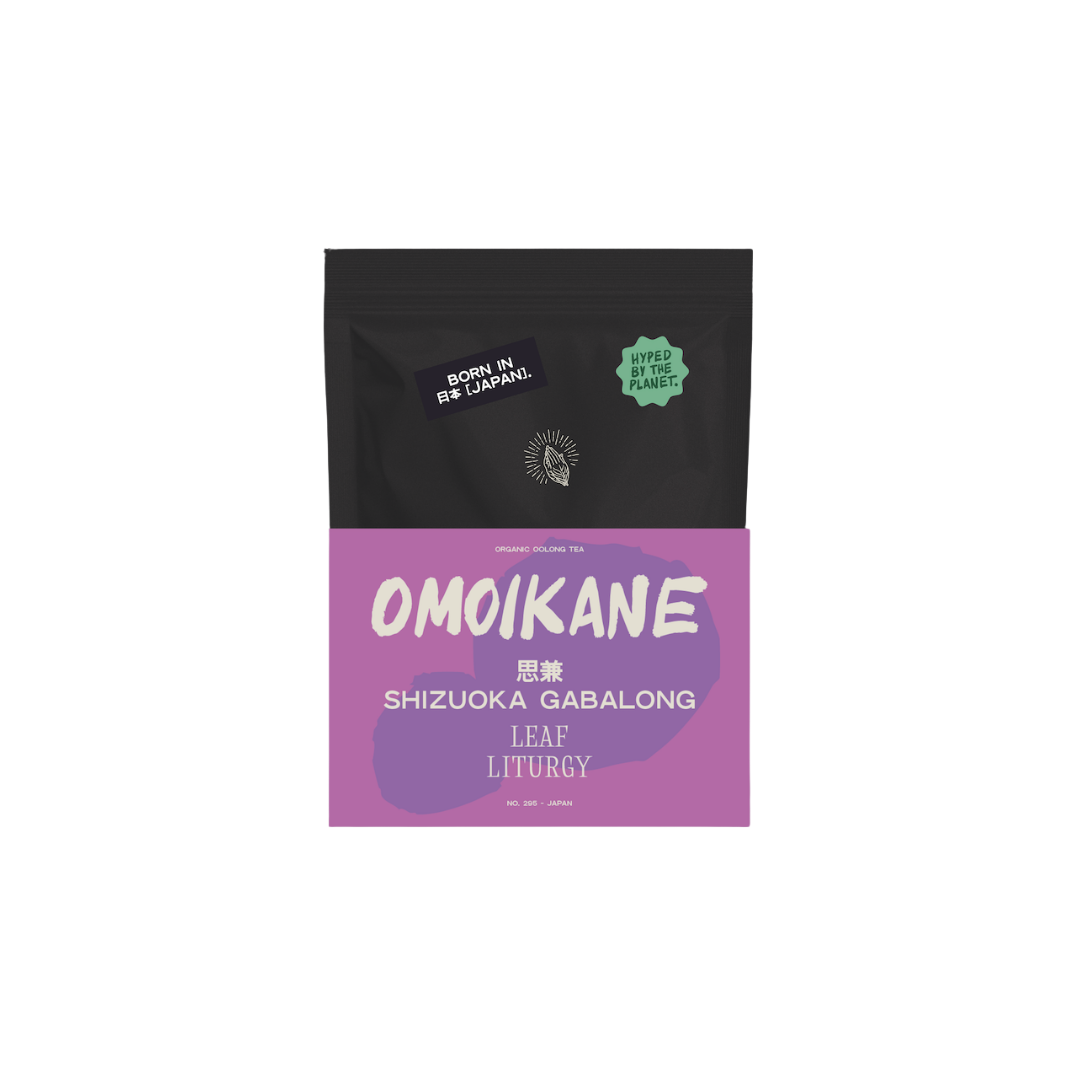 Opakowanie OMOIKANE – BIO Shizuoka Gabalong LEAF LITURGY